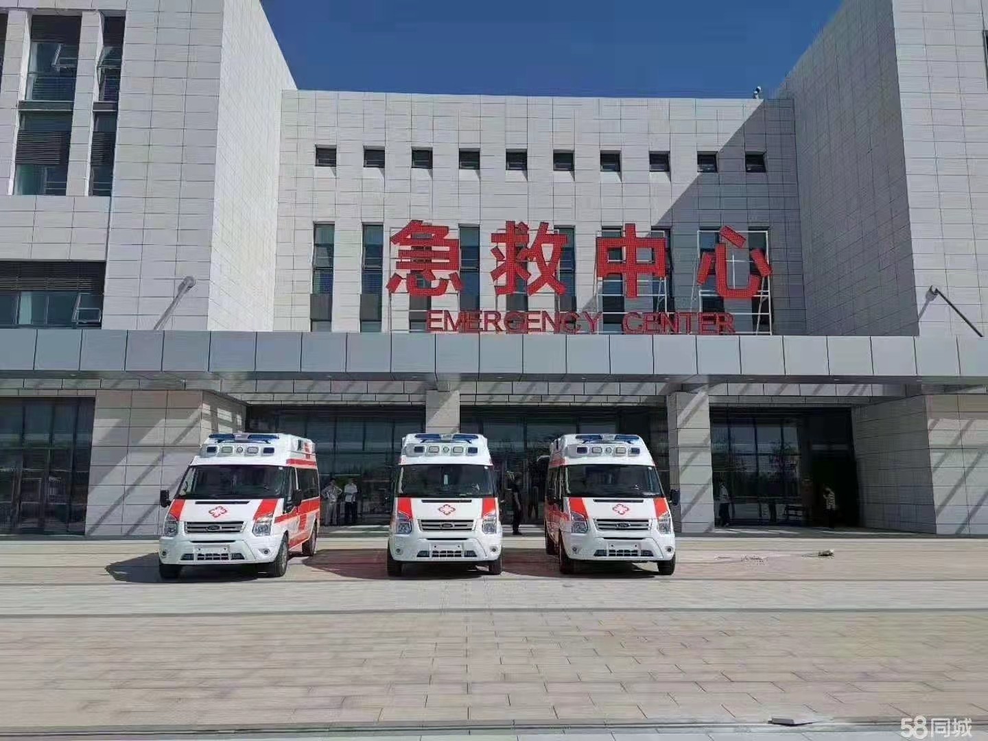 麻栗坡县妇婴监护型护送